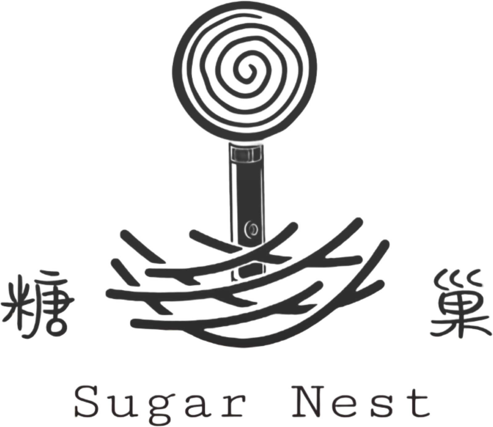 糖巢Sugar Nest https://mikeymcq6.com