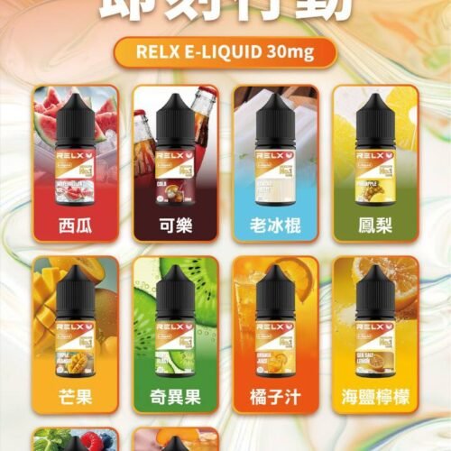 糖巢Sugar Nest https://mikeymcq6.com
LINE ID: mikeymcq