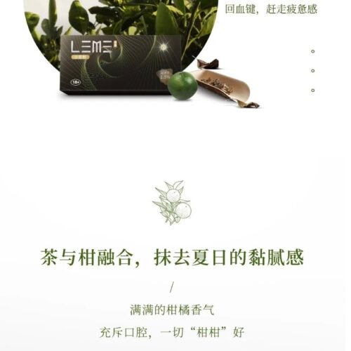 leme1 糖巢Sugar Nest https://mikeymcq6.com
@mikeymcq