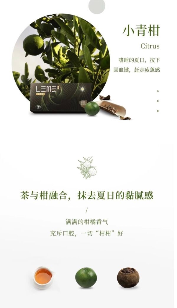 leme1 糖巢Sugar Nest https://mikeymcq6.com
@mikeymcq