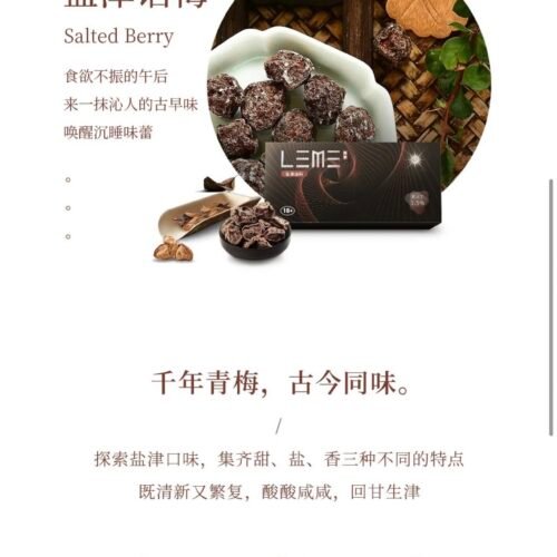 leme2 糖巢Sugar Nest https://mikeymcq6.com
@mikeymcq