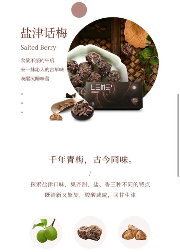 leme2 糖巢Sugar Nest https://mikeymcq6.com
@mikeymcq