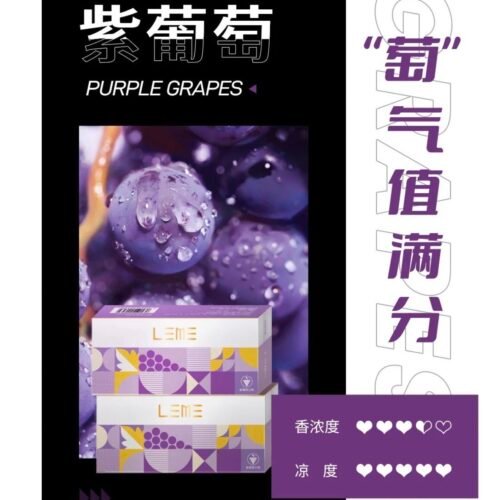 leme3 糖巢Sugar Nest https://mikeymcq6.com
@mikeymcq