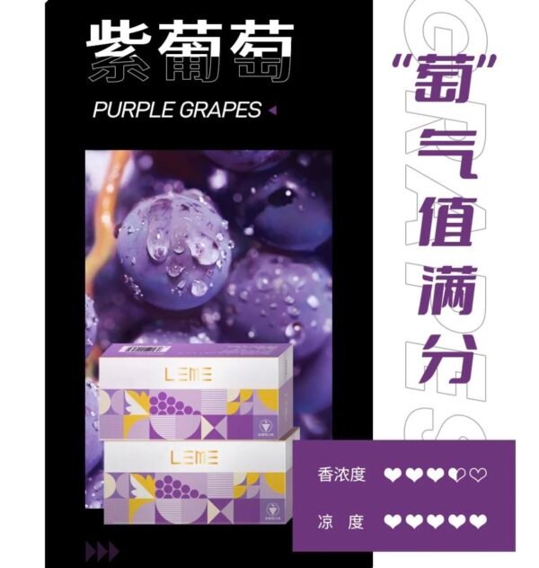 leme3 糖巢Sugar Nest https://mikeymcq6.com
@mikeymcq