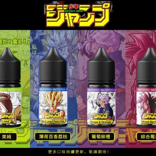 糖巢Sugar Nest https://mikeymcq6.com
@mikeymcq