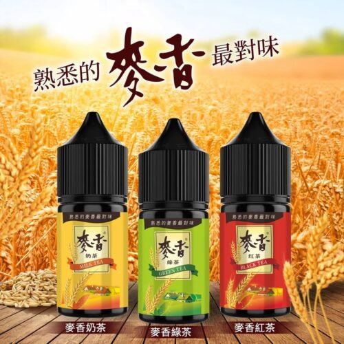 糖巢Sugar Nest https://mikeymcq6.com
@mikeymcq