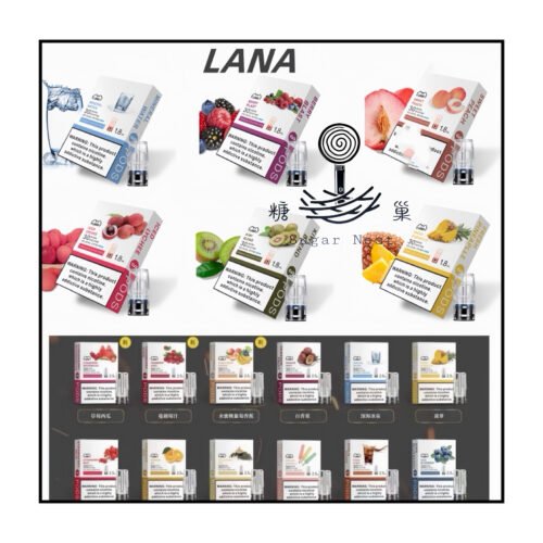 LANA 煙彈 發光彈 超涼 🔥 逮丸郎出貨❤️ LANA 煙彈 發光彈 超涼 🔥 逮丸郎出貨❤️