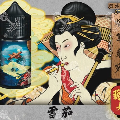 日本油侍・藝妓煙草珍藏系列 30ML小煙油 糖巢Sugar Nest 電子煙專賣店 https://mikeymcq6.com LINE ID: mikeymcq