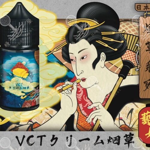日本油侍・藝妓煙草珍藏系列 30ML小煙油 糖巢Sugar Nest 電子煙專賣店 https://mikeymcq6.com LINE ID: mikeymcq