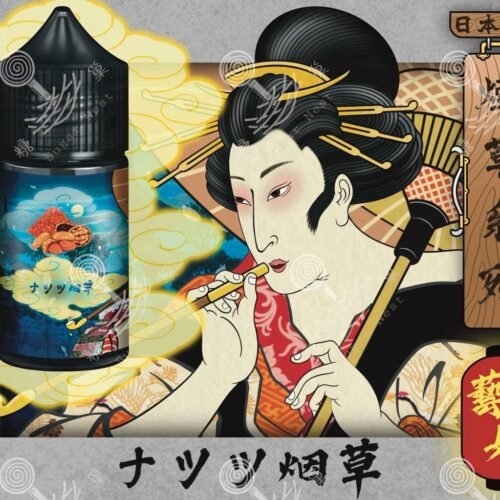 日本油侍・藝妓煙草珍藏系列 30ML小煙油 糖巢Sugar Nest 電子煙專賣店 https://mikeymcq6.com LINE ID: mikeymcq