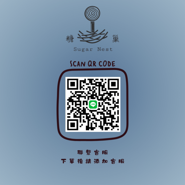 糖巢Sugar Nest 電子煙專賣店 https://mikeymcq6.com
LINE ID: mikeymcq1 糖巢Sugar Nest 電子煙專賣店 https://mikeymcq6.com
LINE ID: mikeymcq1